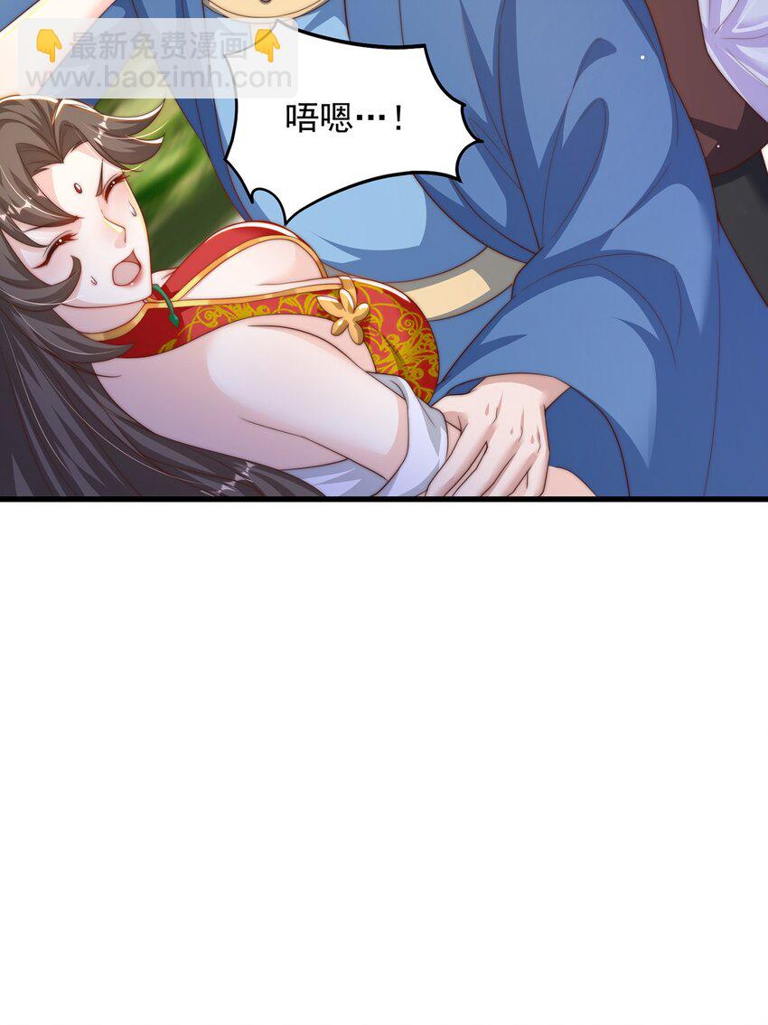 第72话 时空之门(1/2)-第76话