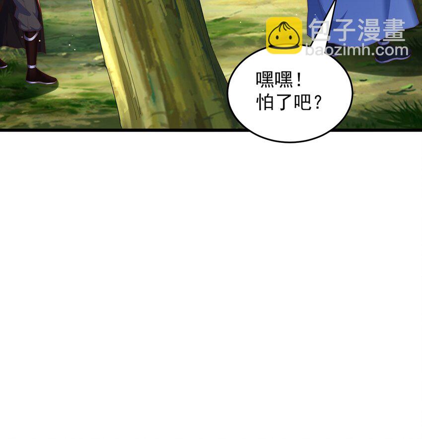 第72话 时空之门(1/2)-第76话