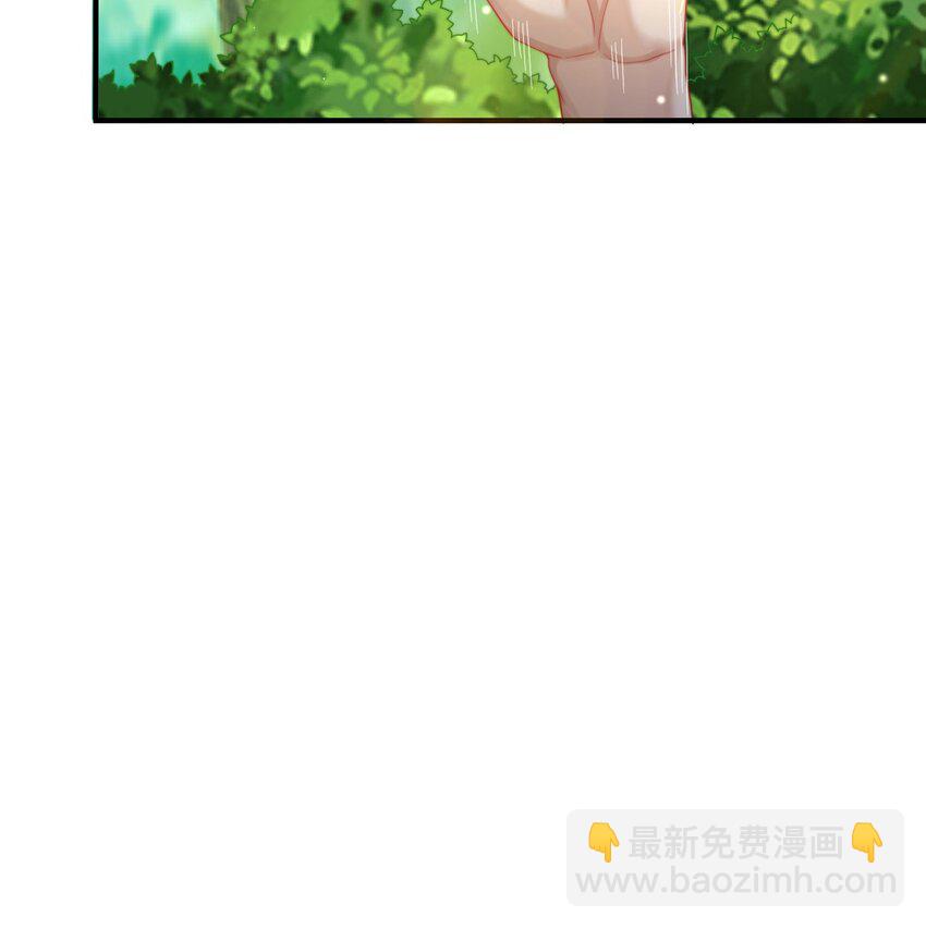 第82话 新大陆泰裤辣！(1/2)-第86话