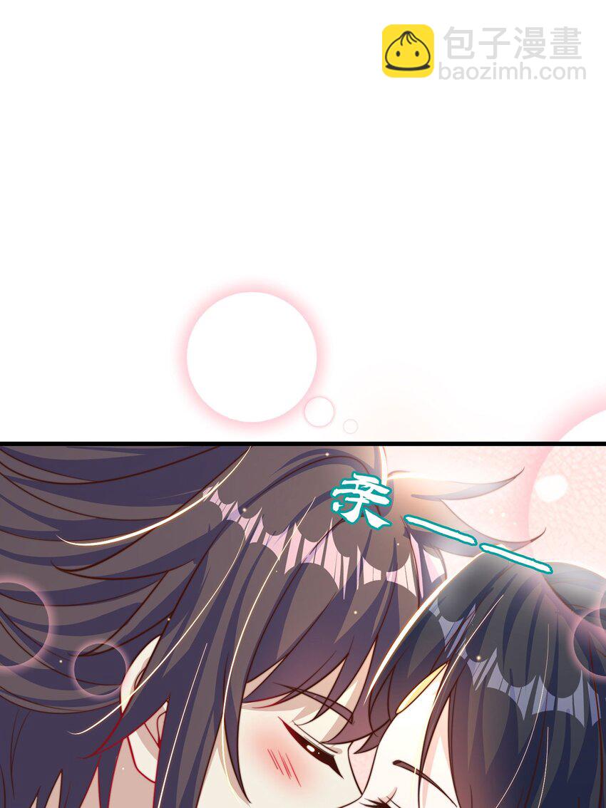 第88话 老婆来讨债了-第92话