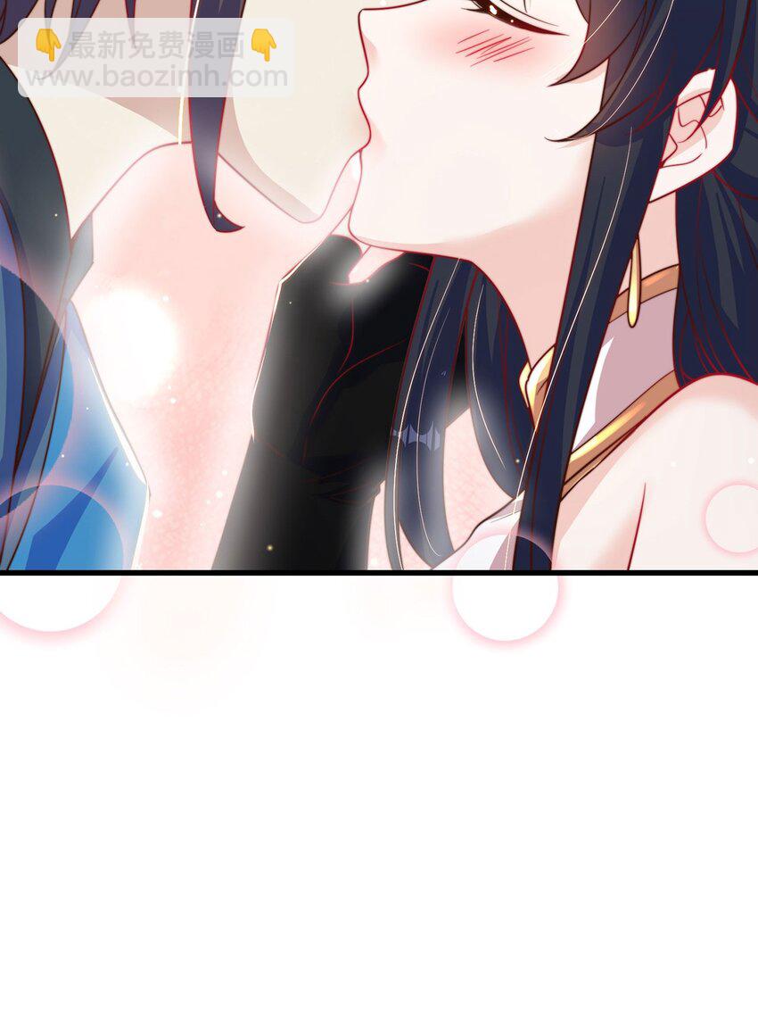 第88话 老婆来讨债了-第92话