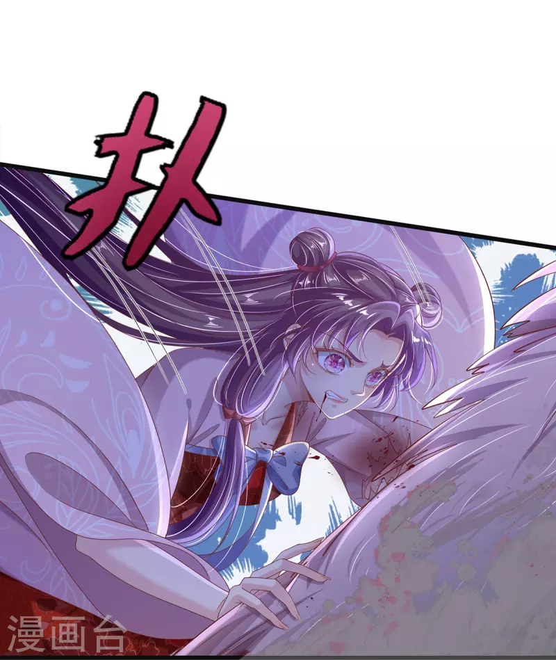 第11话 魔经-第12话
