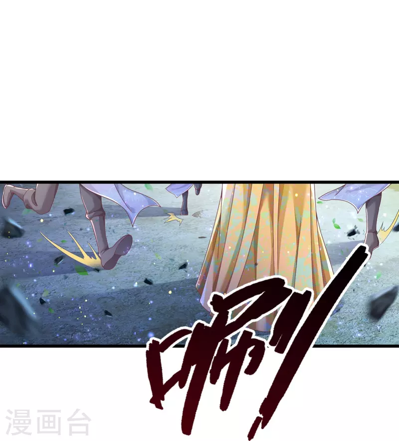 第21话 挨打的福分-第22话