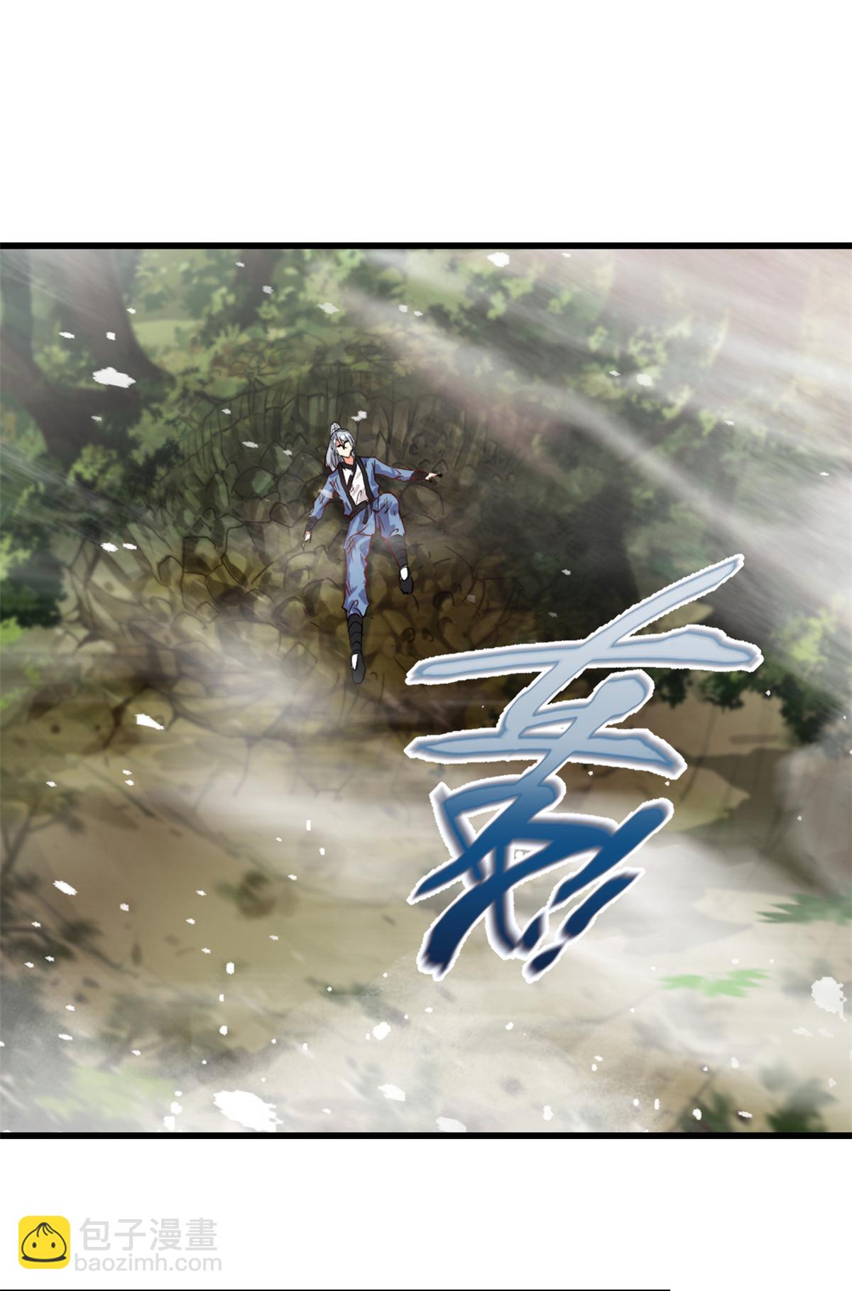 第2话 你干嘛！-第2话