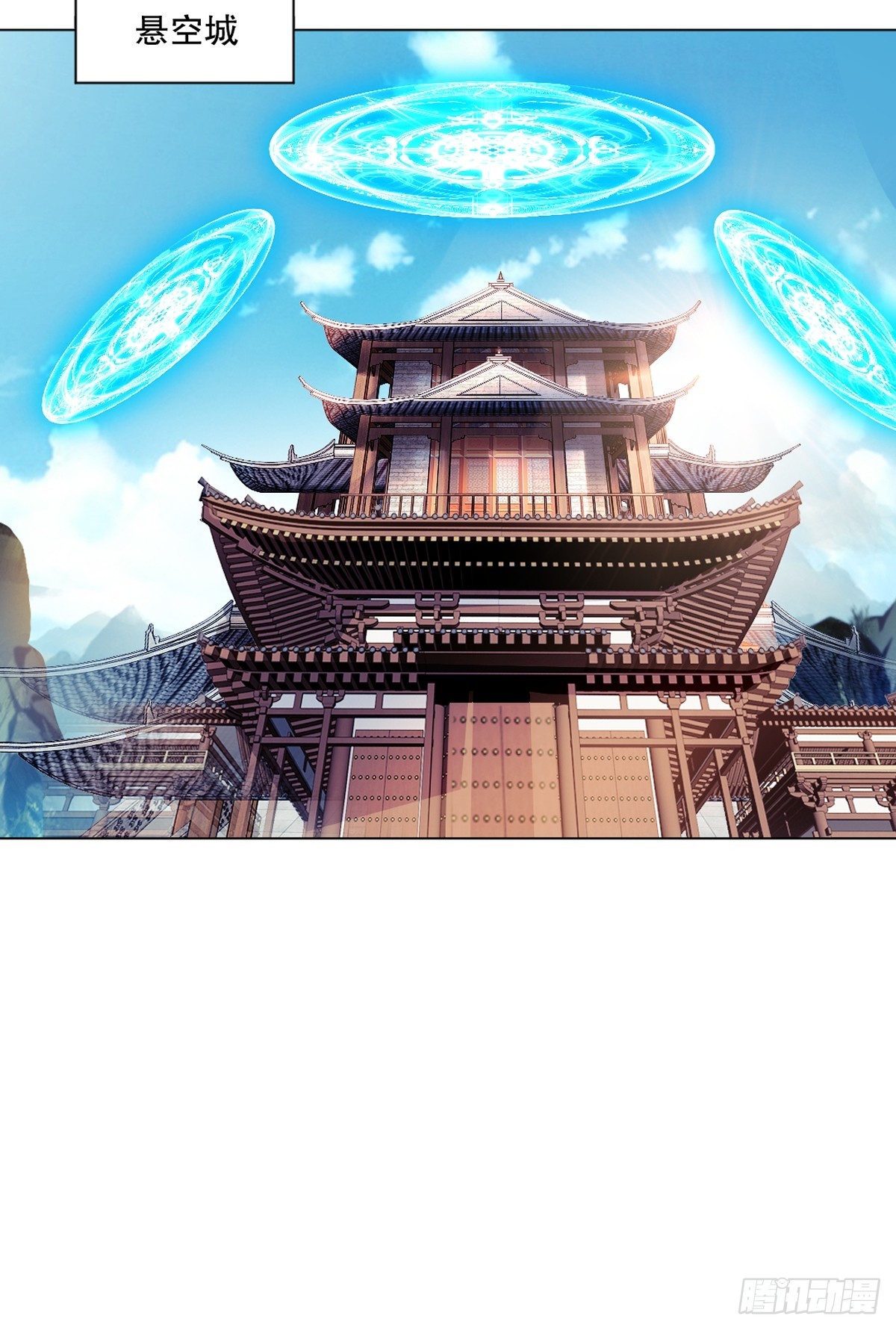 第132话 干掉他们-第132话