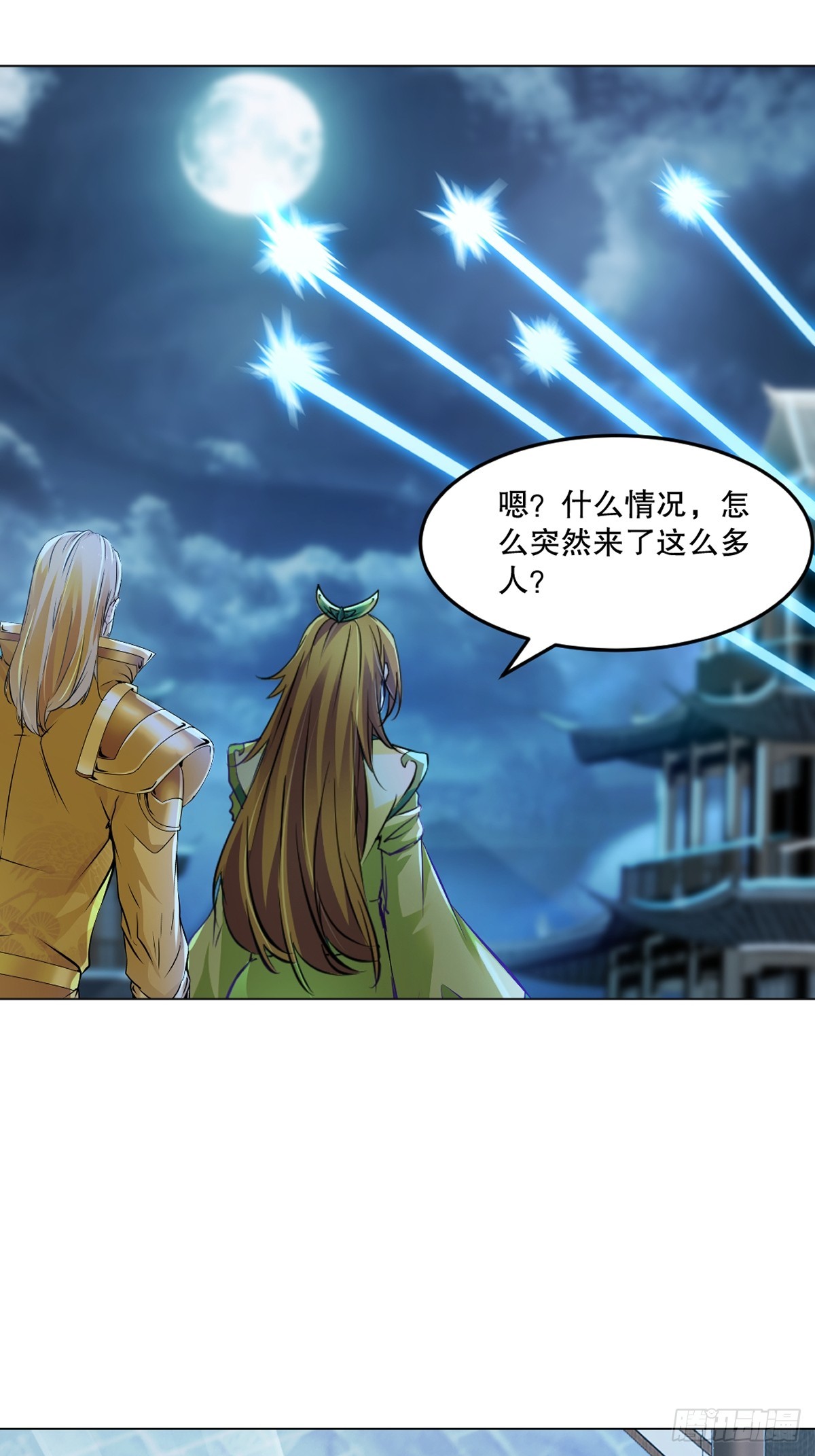 第136话 速度好快-第136话