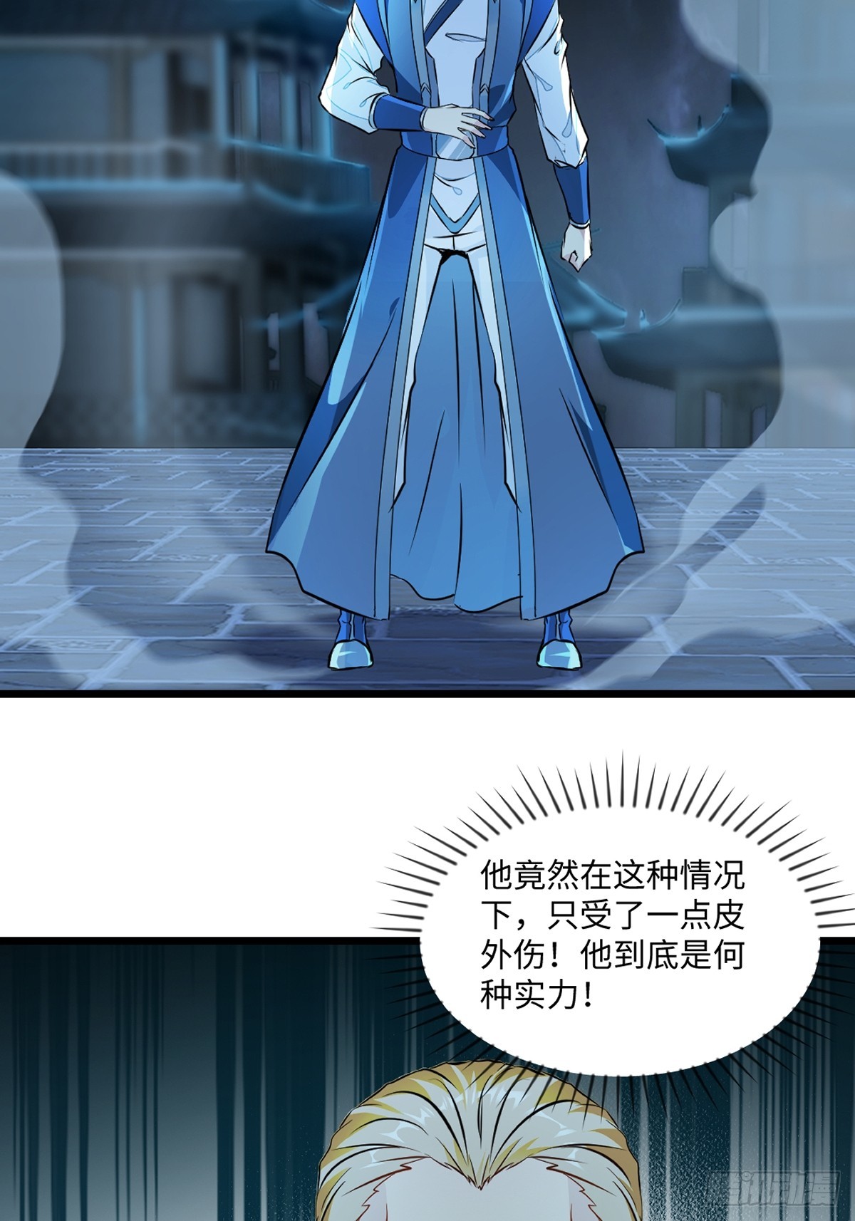 第140话 玩真的-第140话