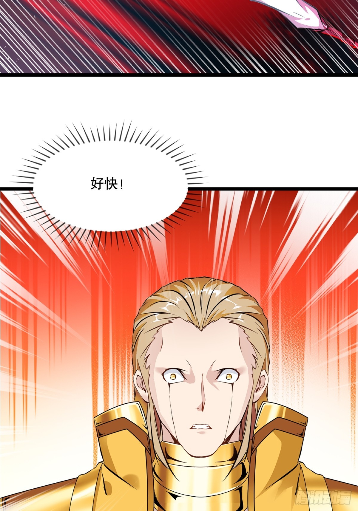 第144话 横扫千军-第144话