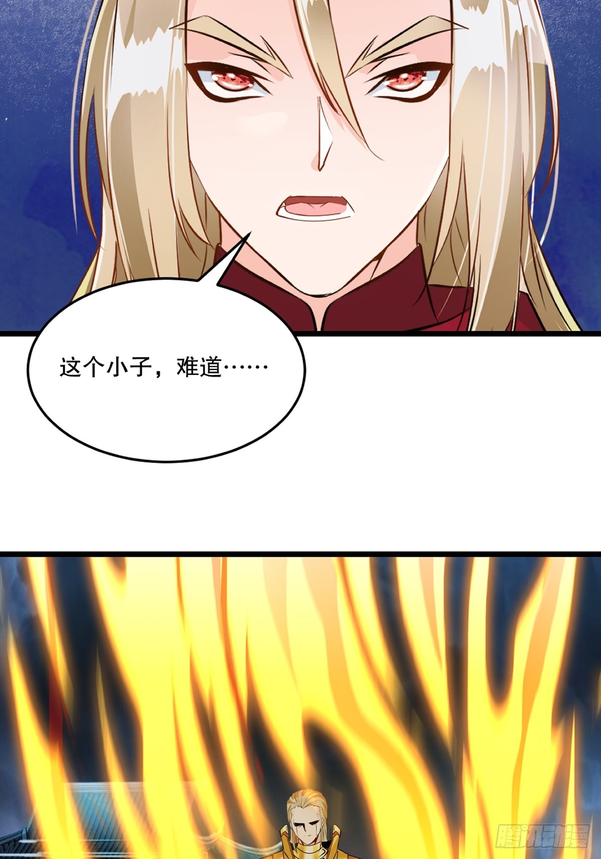 第146话 杀神瞬刀斩!-第146话