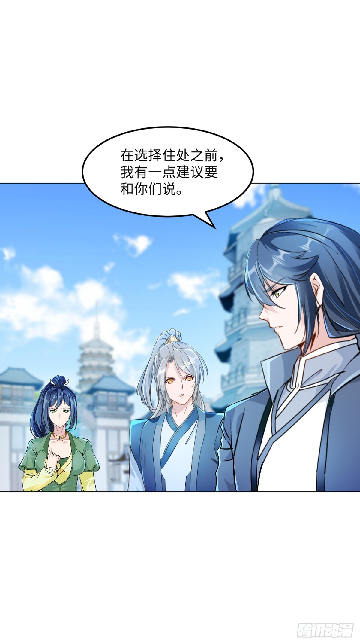 第148话 都别抢-第148话