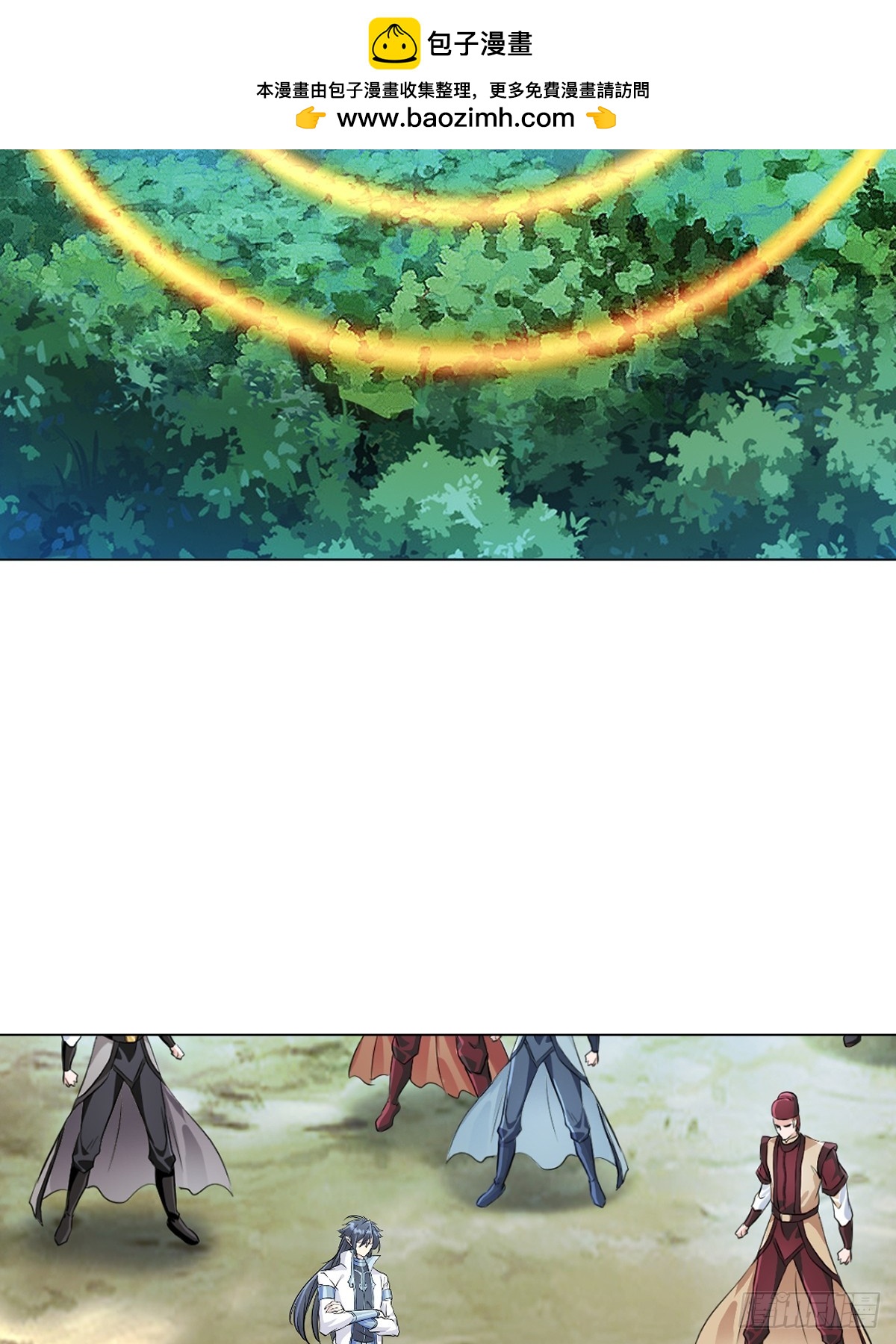 第148话 都别抢-第148话