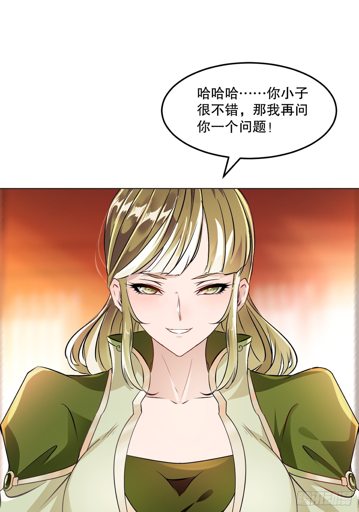 第154话 解散绝世-第154话