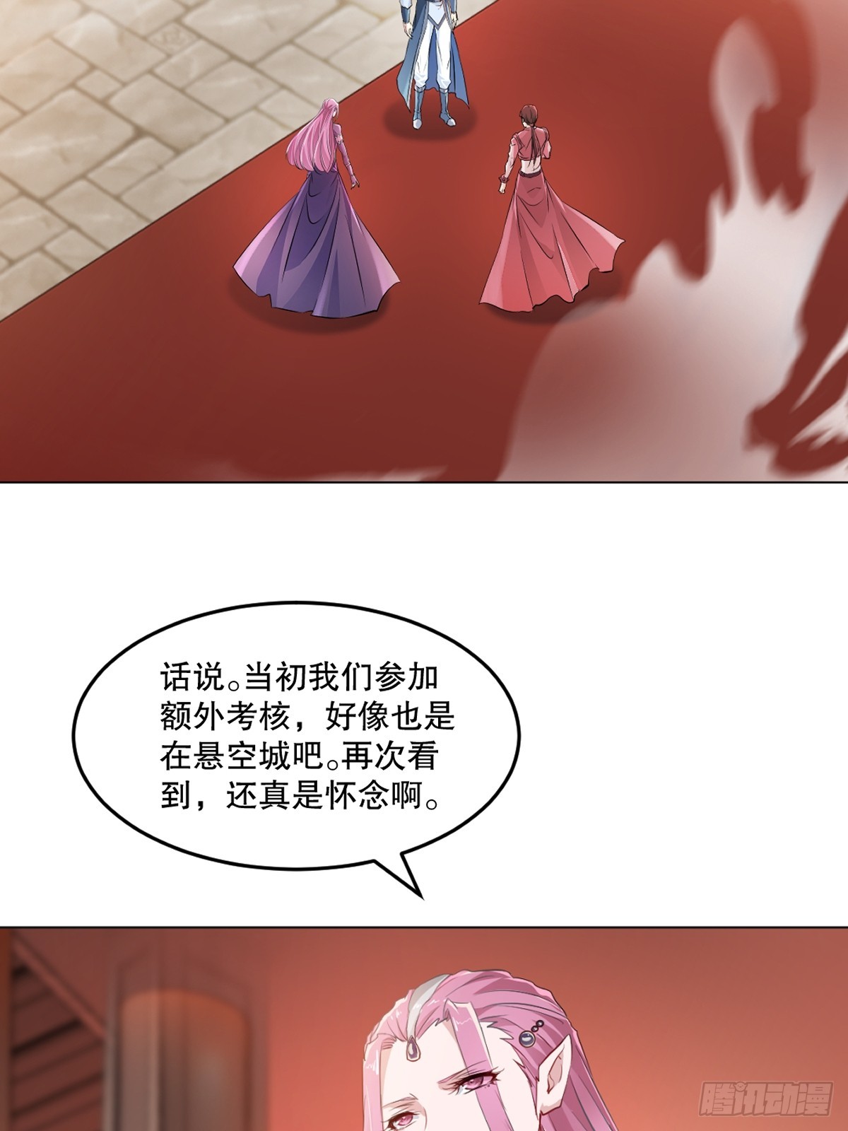 第154话 解散绝世-第154话