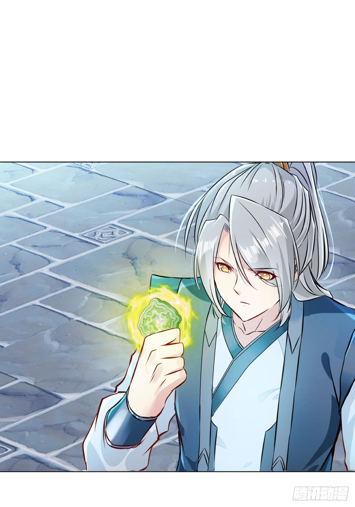第156话 陪他玩玩-第156话