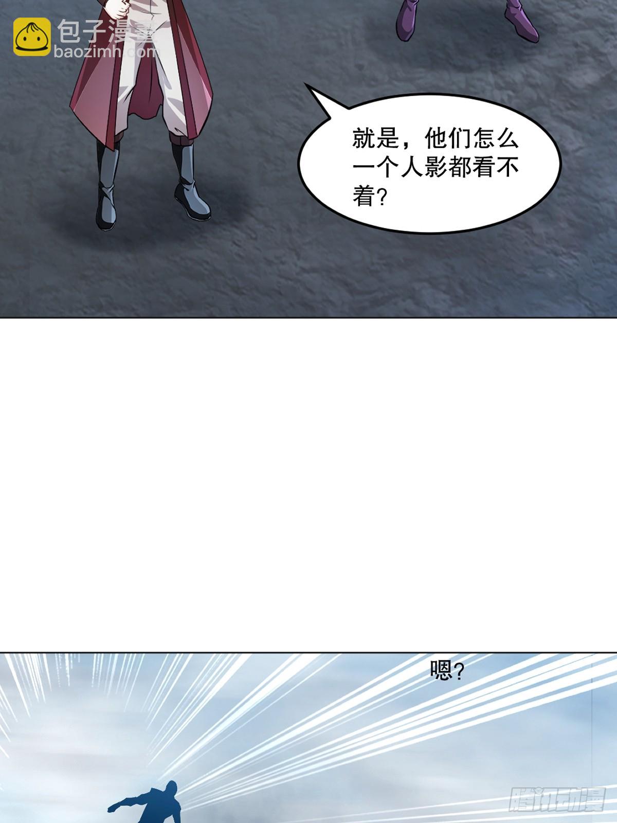 第156话 陪他玩玩-第156话