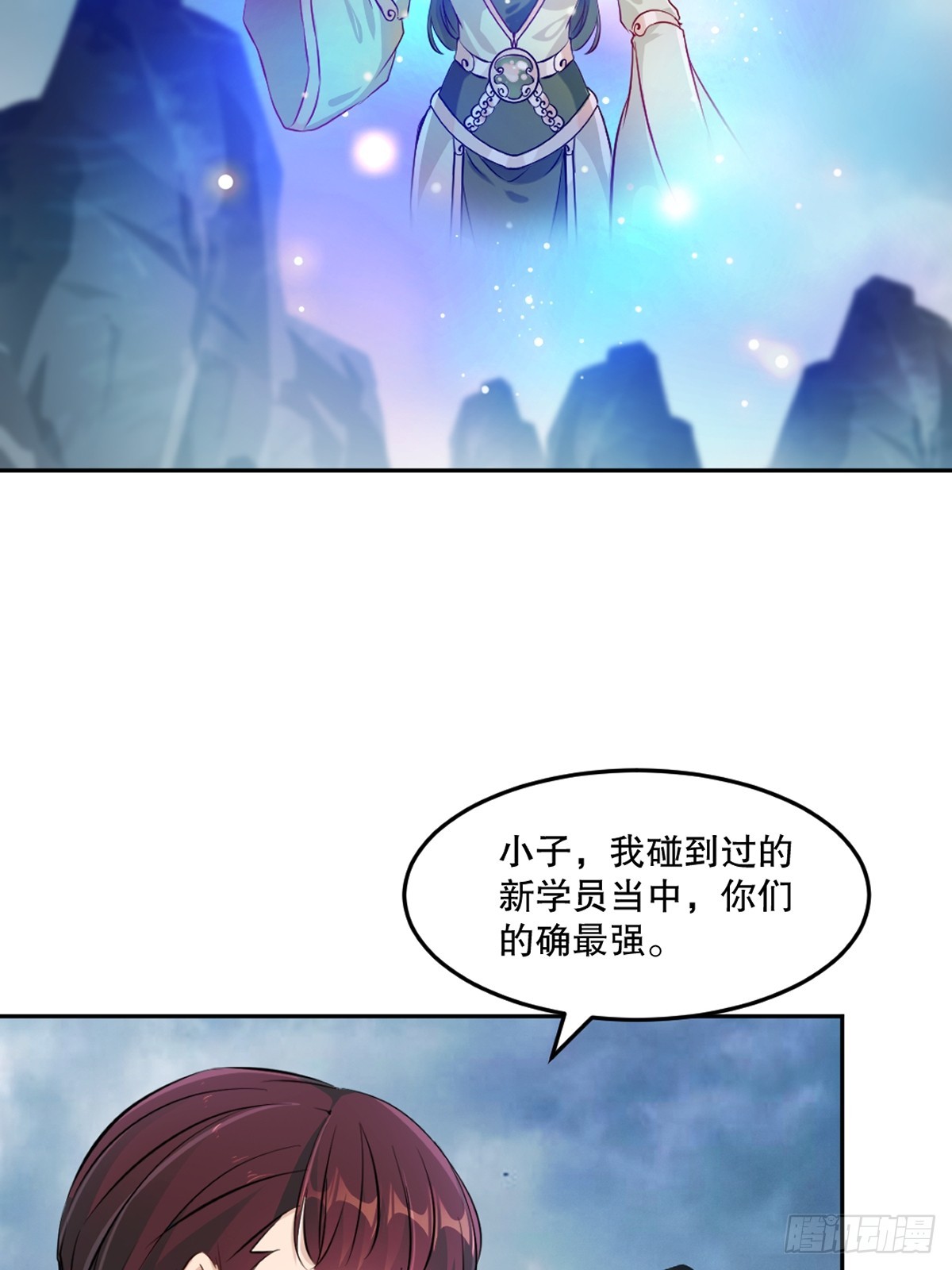第160话 战场资源-第160话