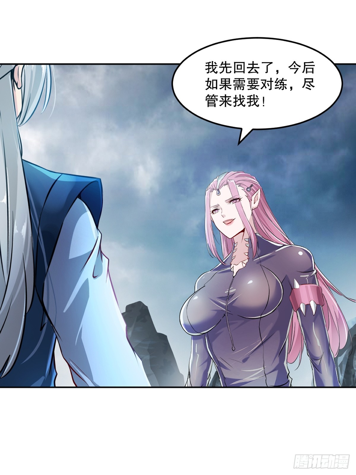 第160话 战场资源-第160话