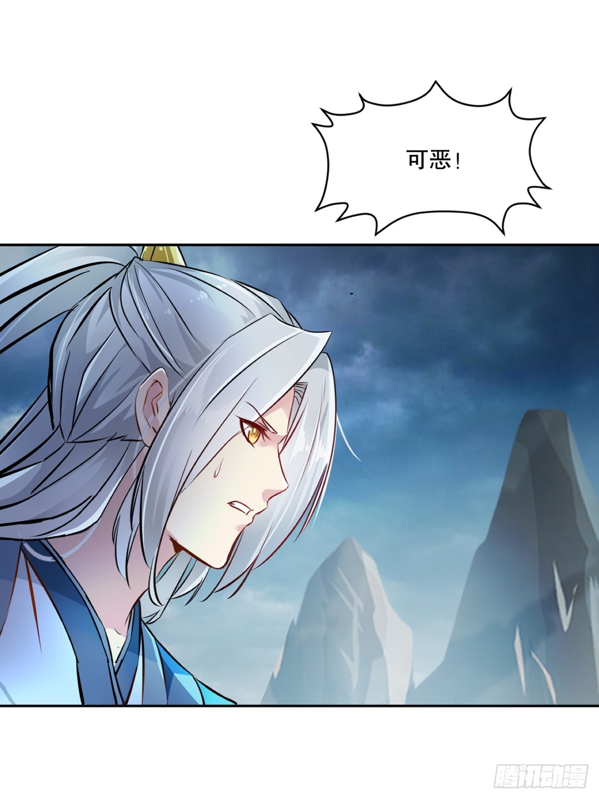 第160话 战场资源-第160话