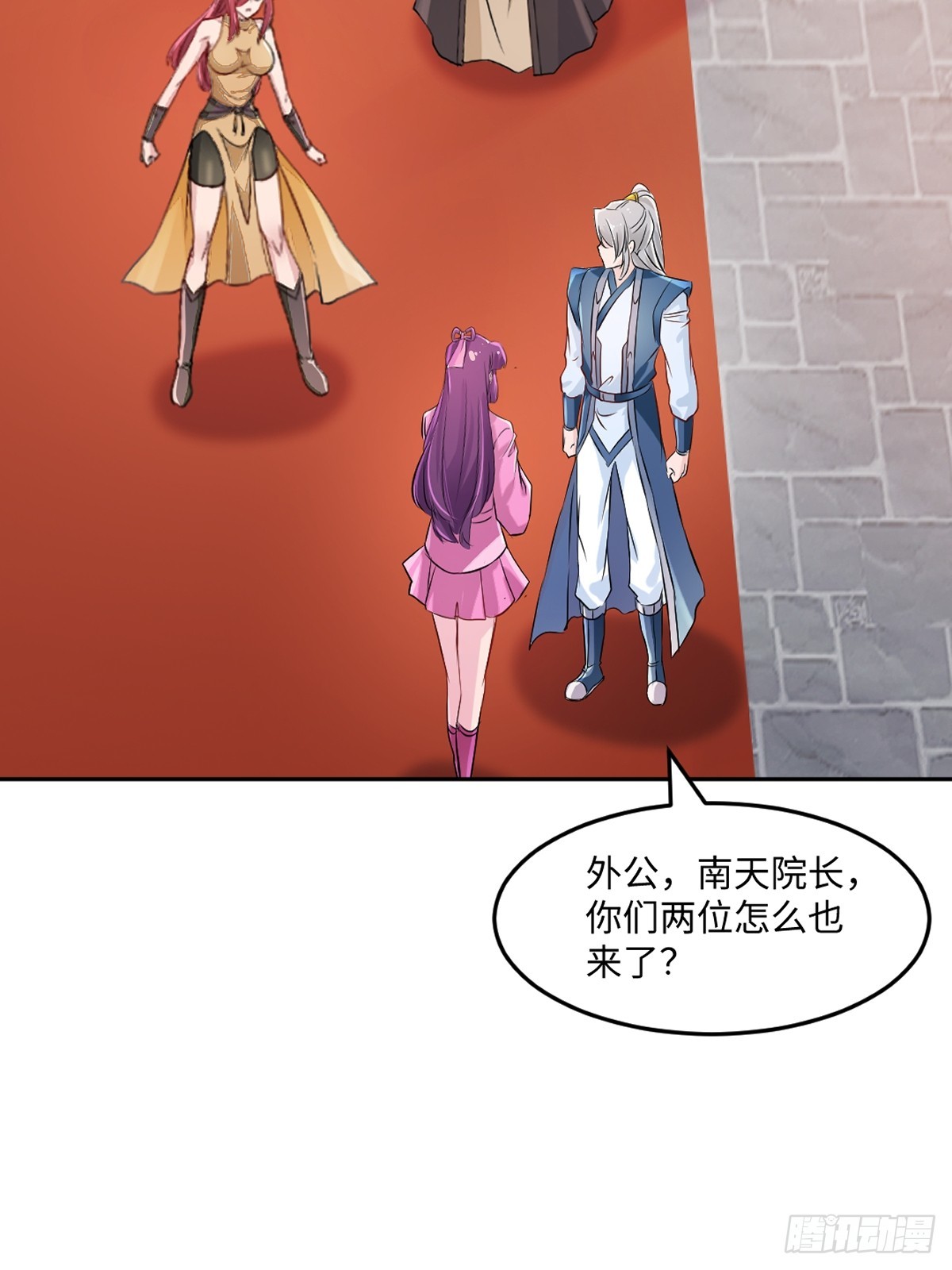第166话 有转机-第166话