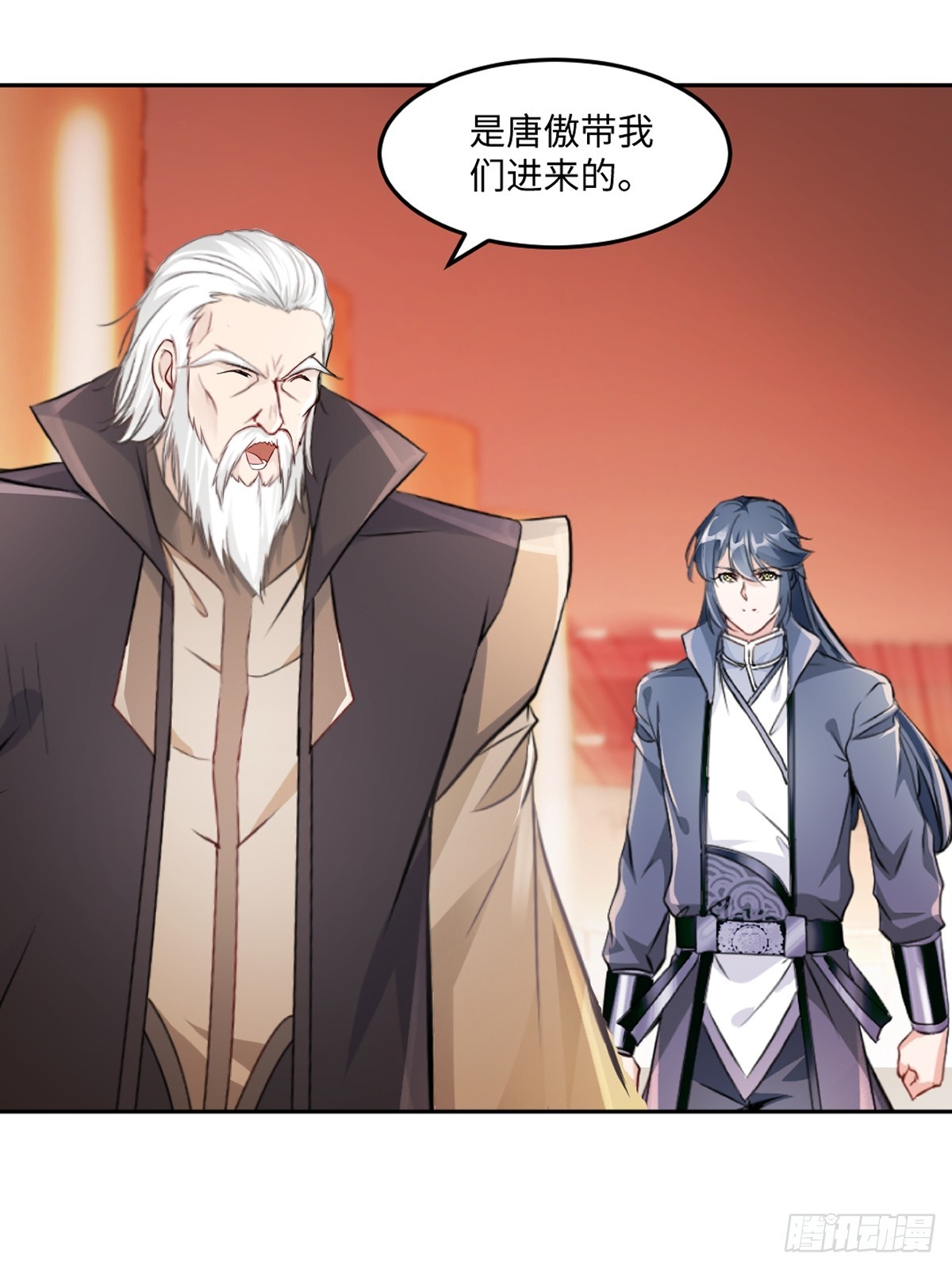 第166话 有转机-第166话