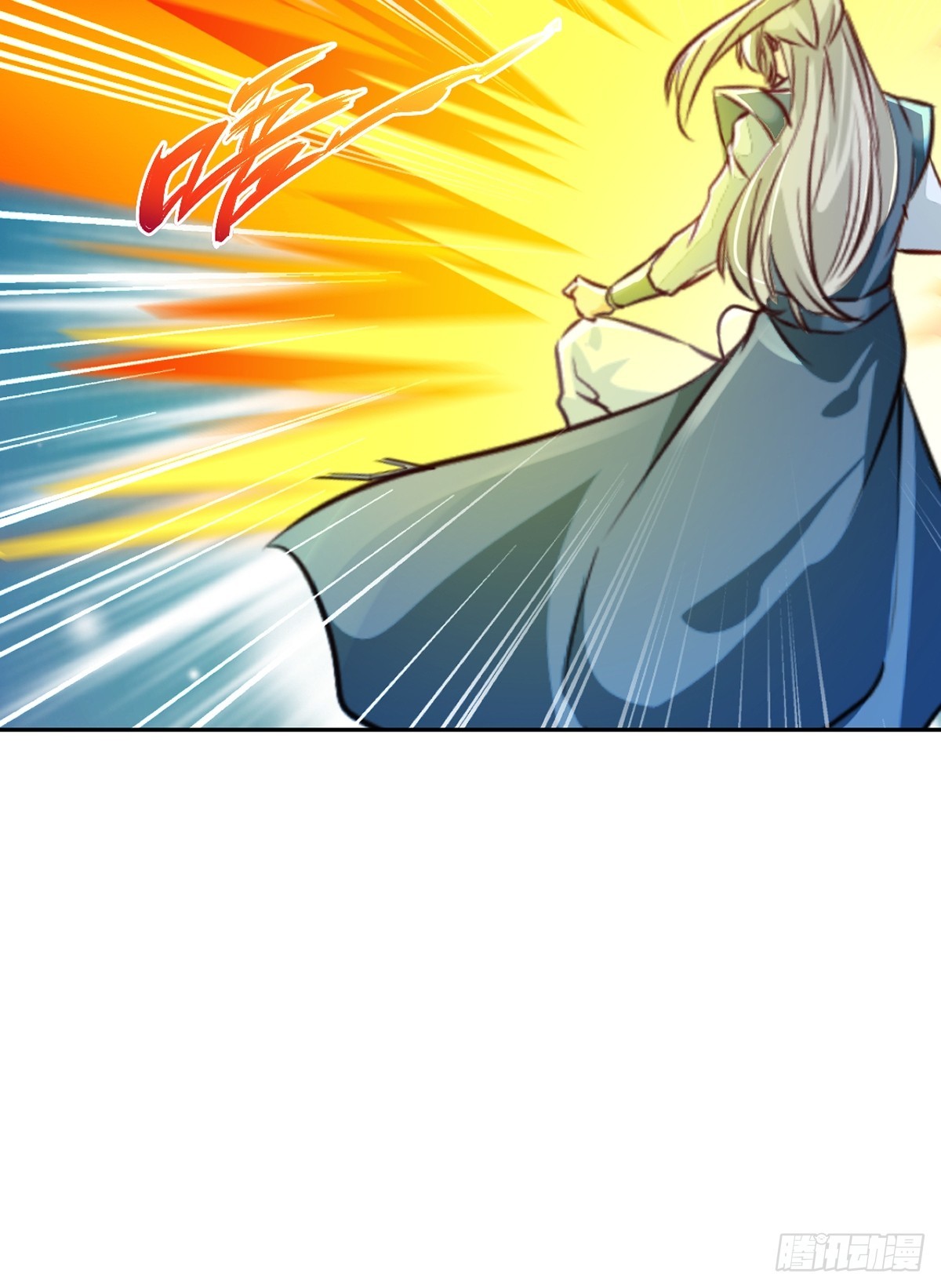 第166话 有转机-第166话