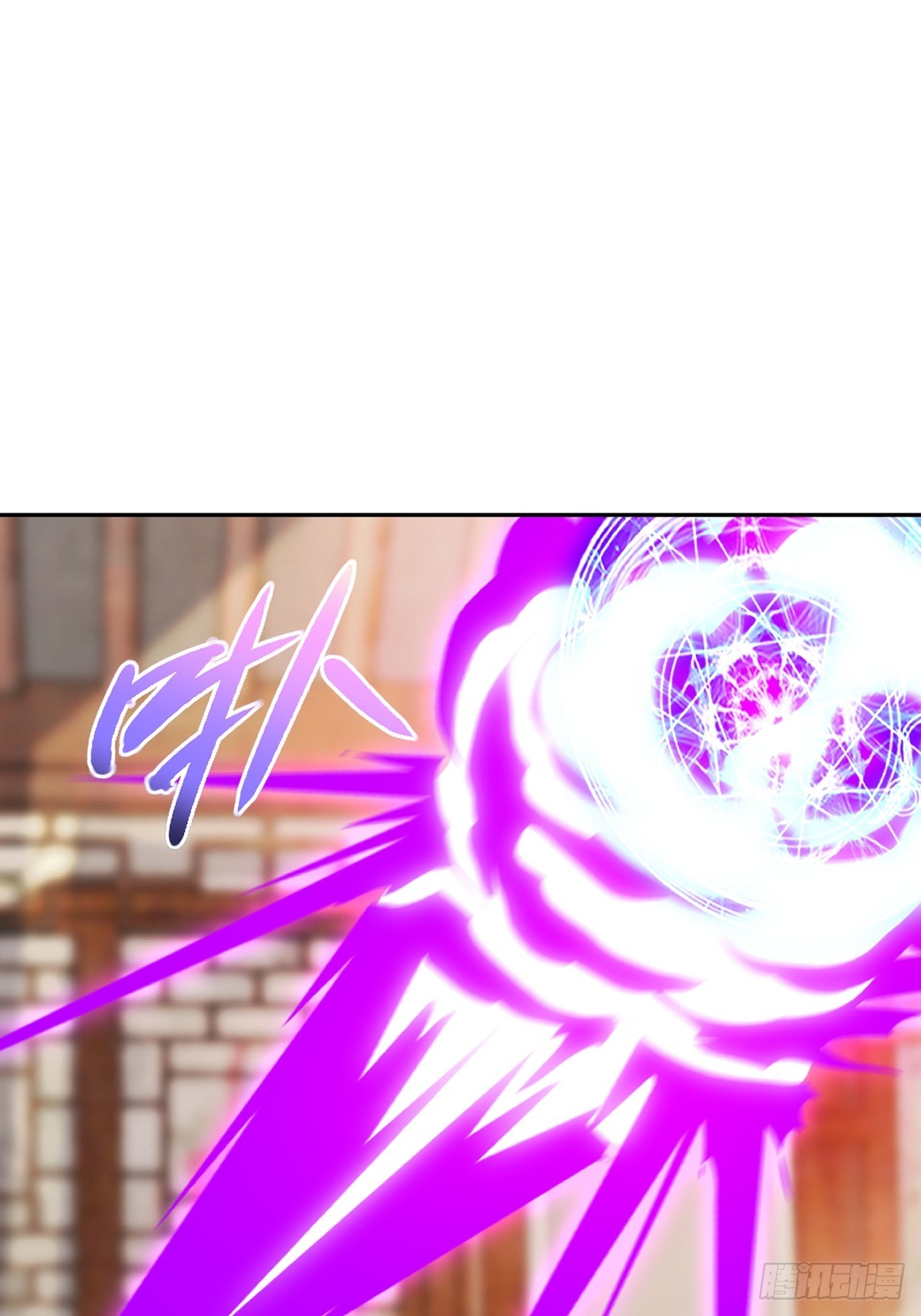 第168话 妙不可言-第168话