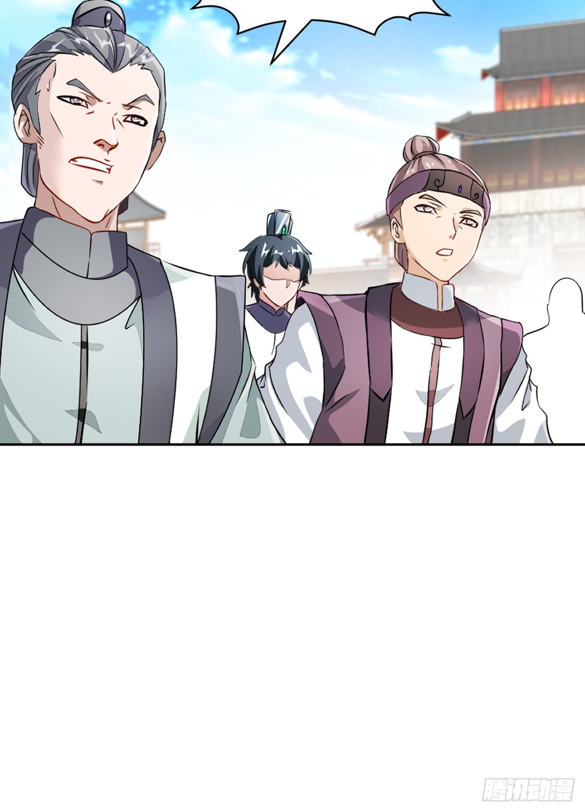 第170话 不可随意改动-第170话