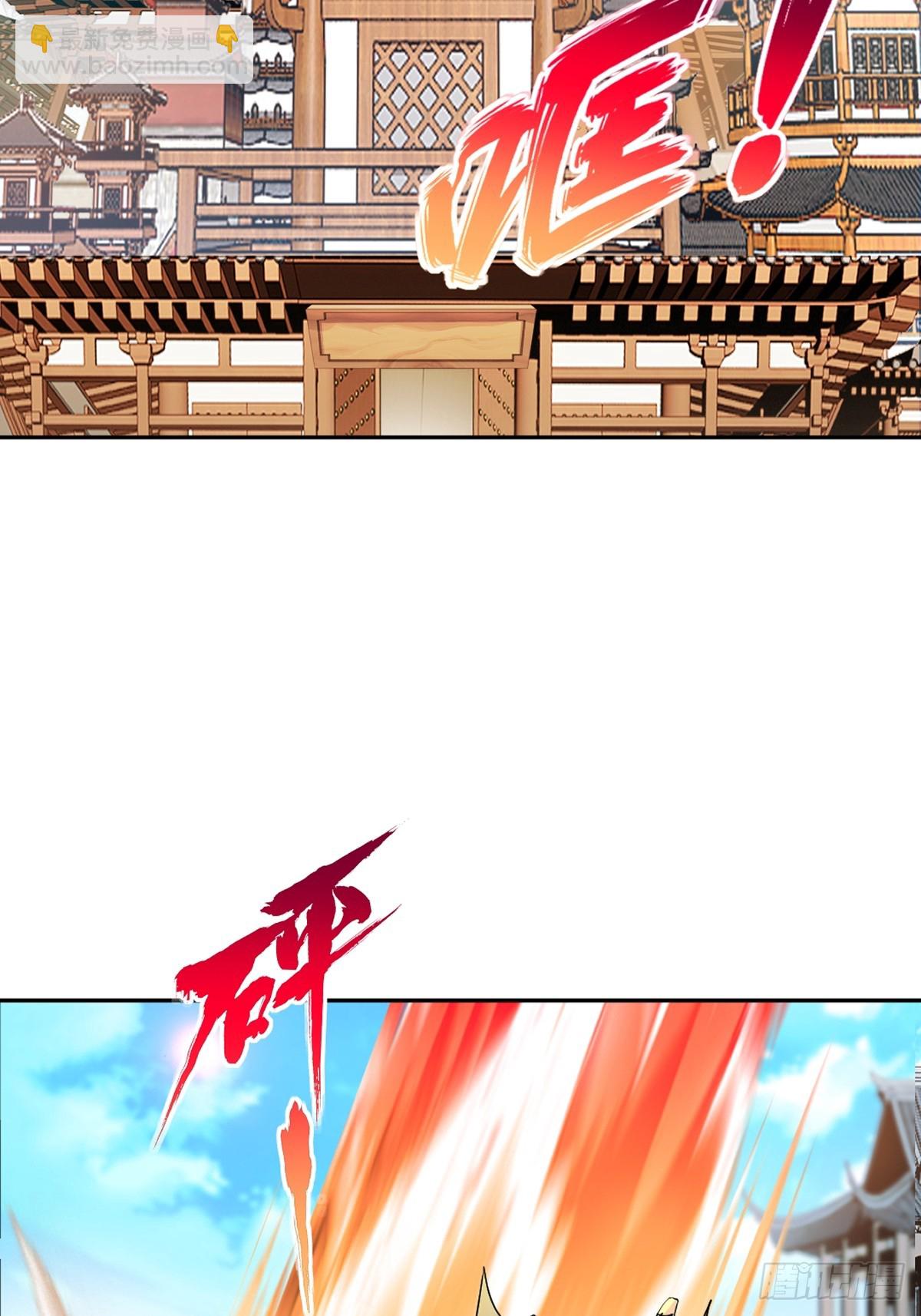 第170话 不可随意改动-第170话