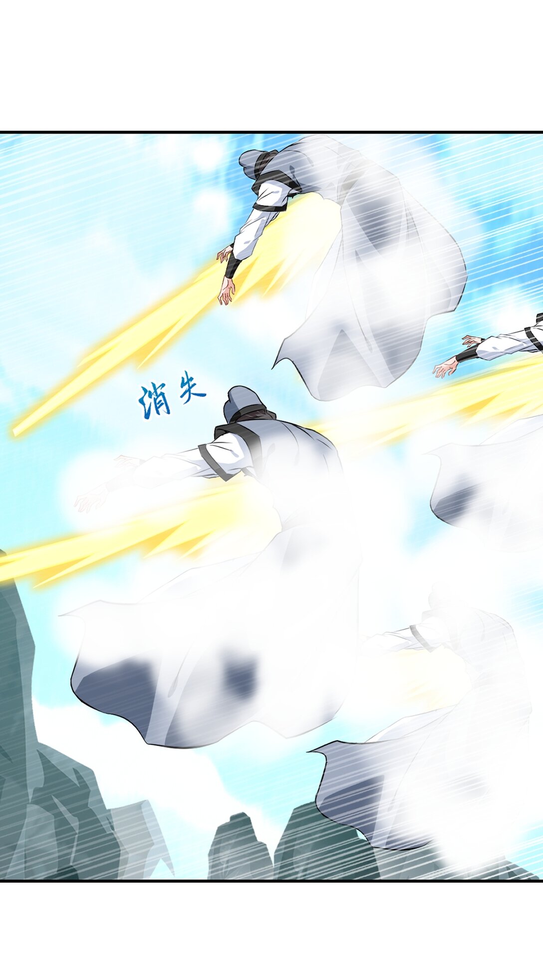 第180话 万剑归宗-第180话