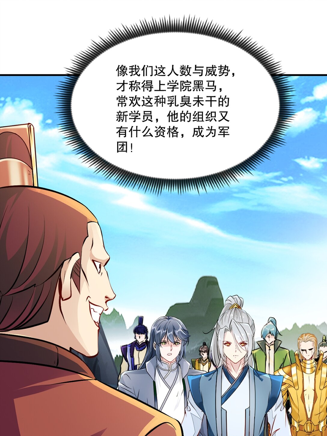 第180话 万剑归宗-第180话