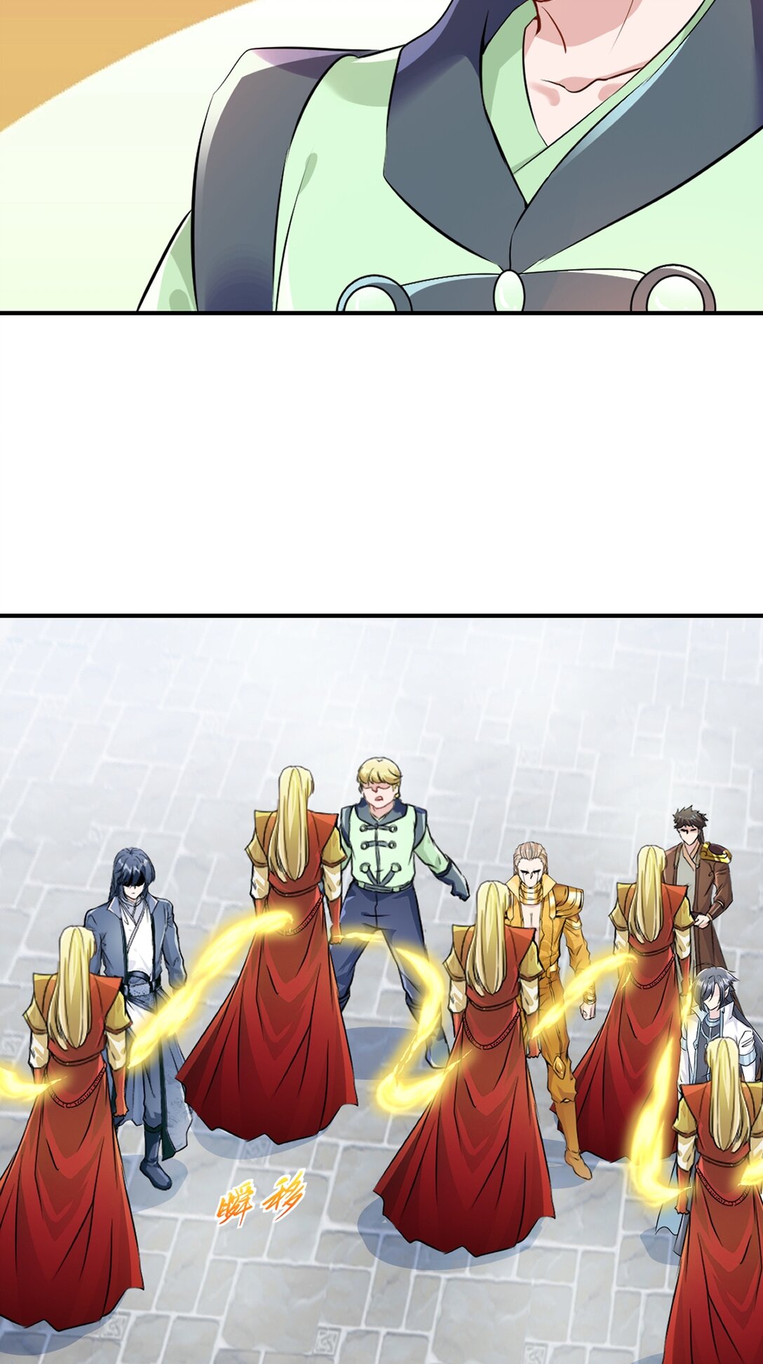 第186话 你这是干什么-第186话