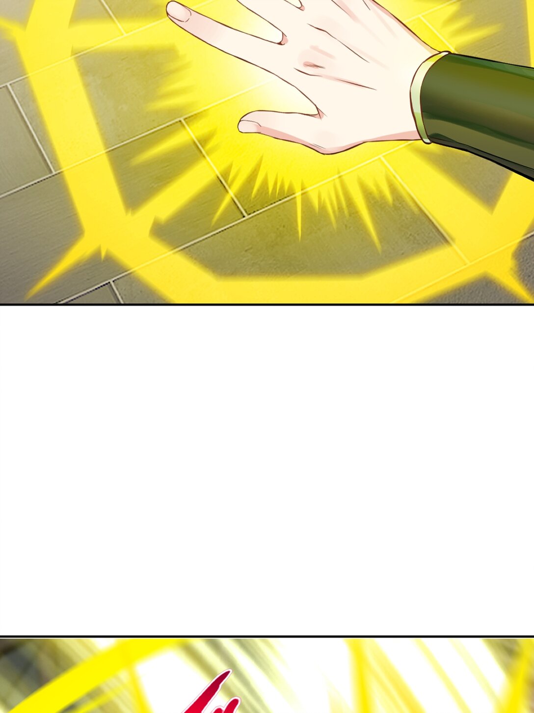 第190话 日月同辉-第190话