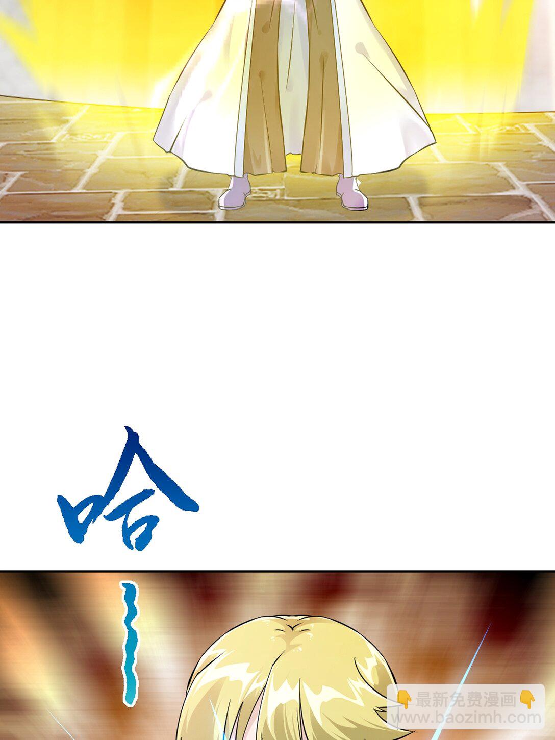 第190话 日月同辉-第190话