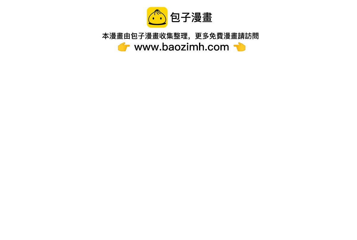 第212话 故交(1/2)-第212话