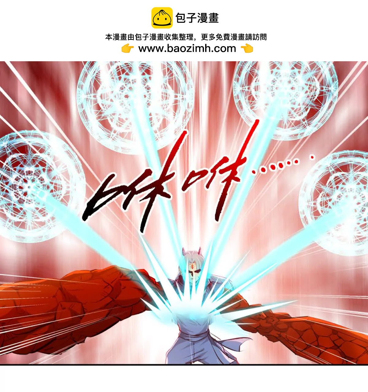 第214话 黄幸-第214话