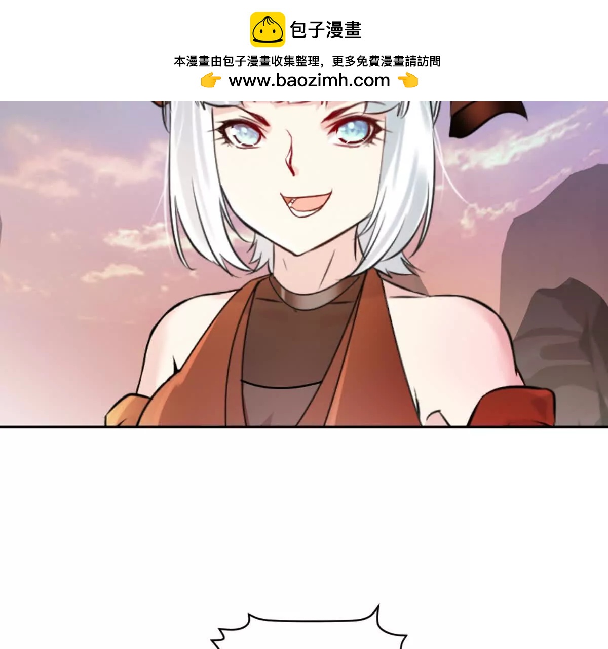 第214话 黄幸-第214话