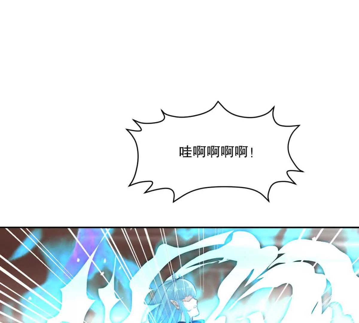第214话 黄幸-第214话