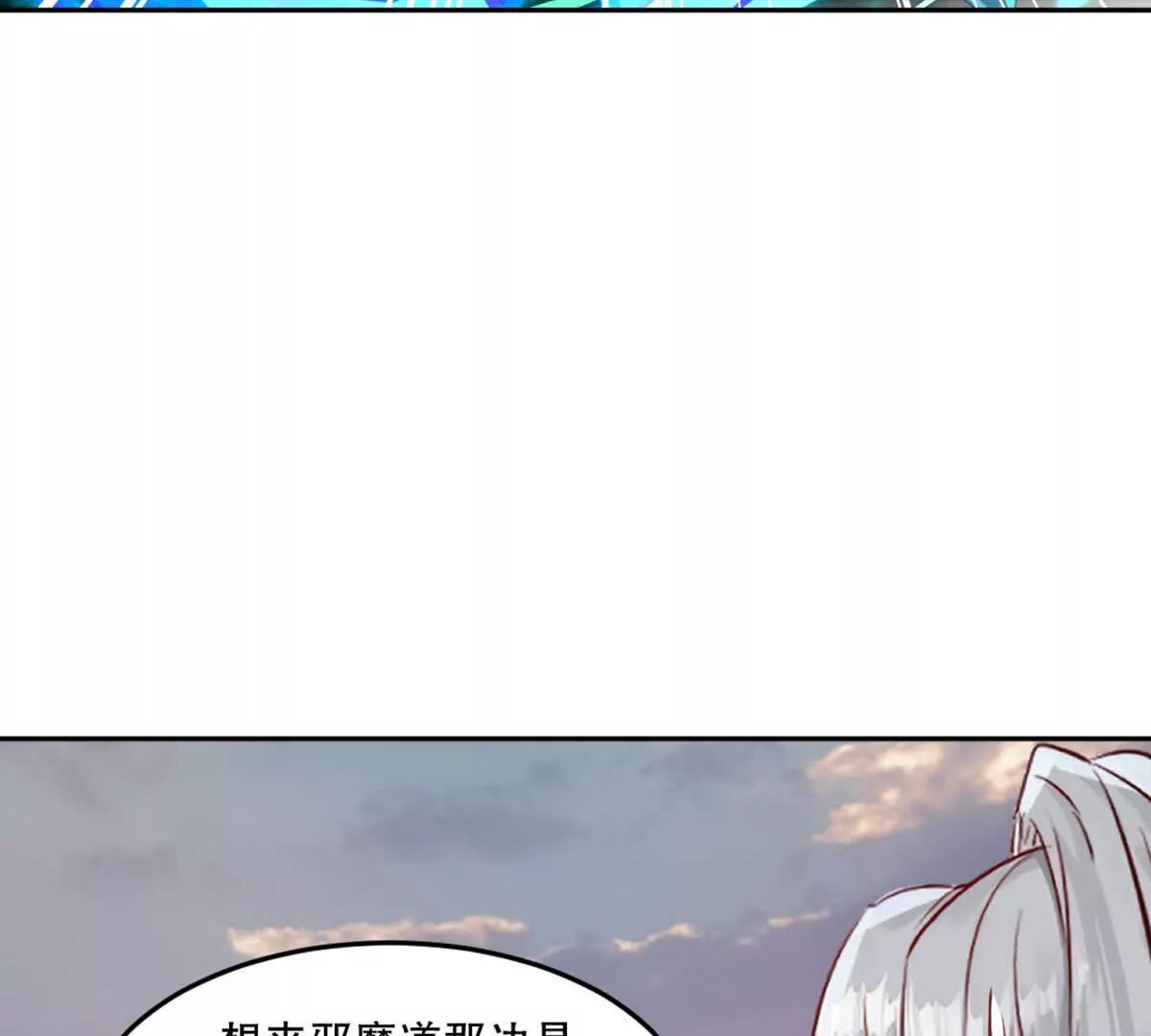 第214话 黄幸-第214话