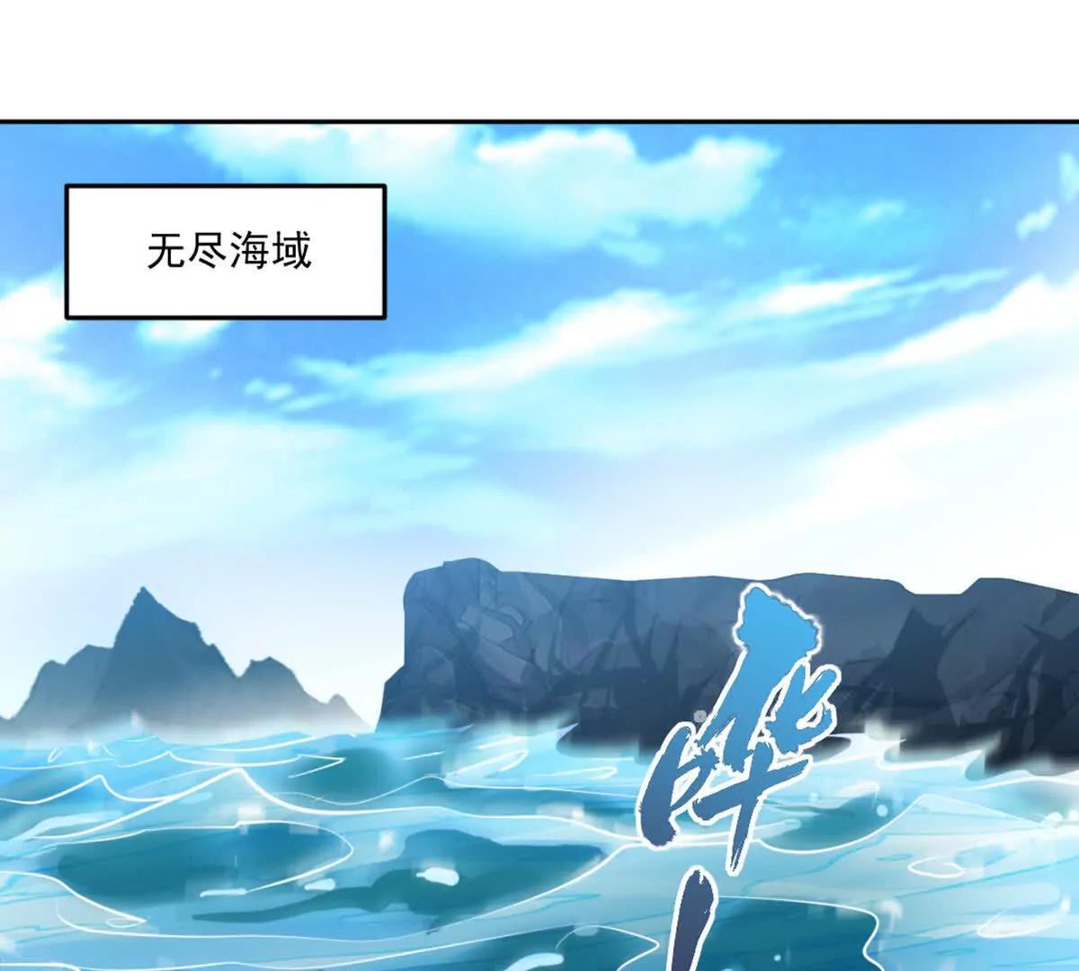 第214话 黄幸-第214话