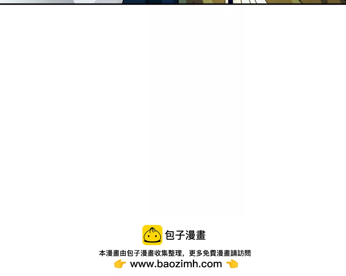 第214话 黄幸-第214话
