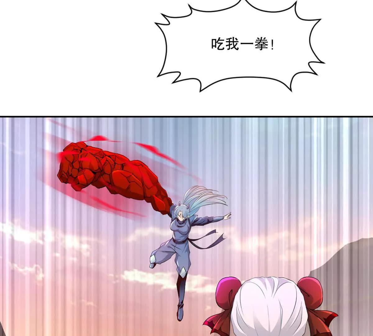 第214话 黄幸-第214话