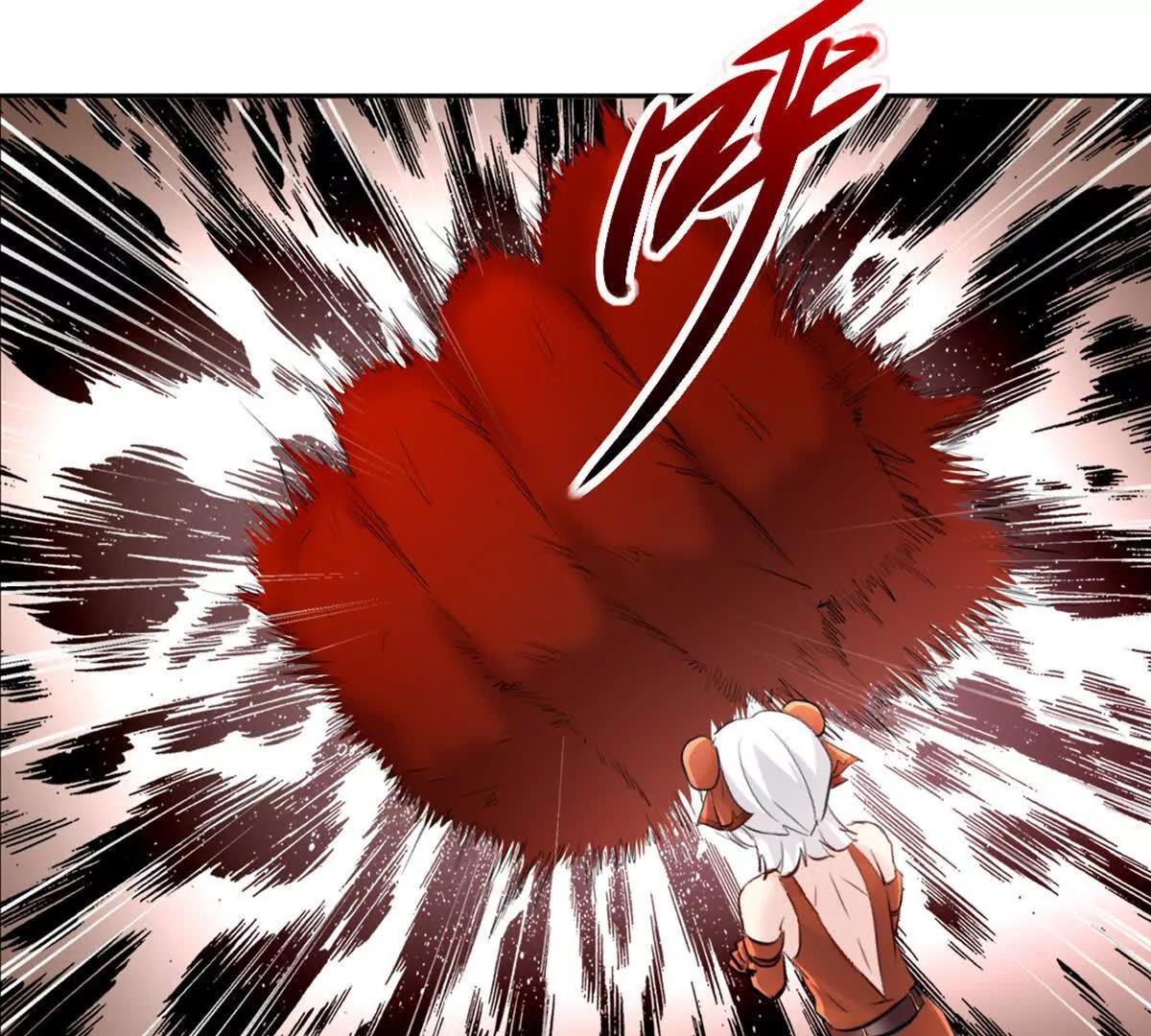 第214话 黄幸-第214话