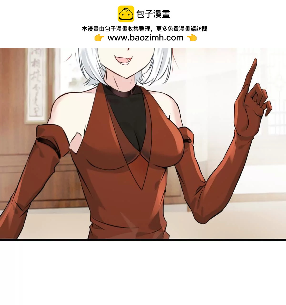 第220话 灵婴境六重天(1/2)-第220话