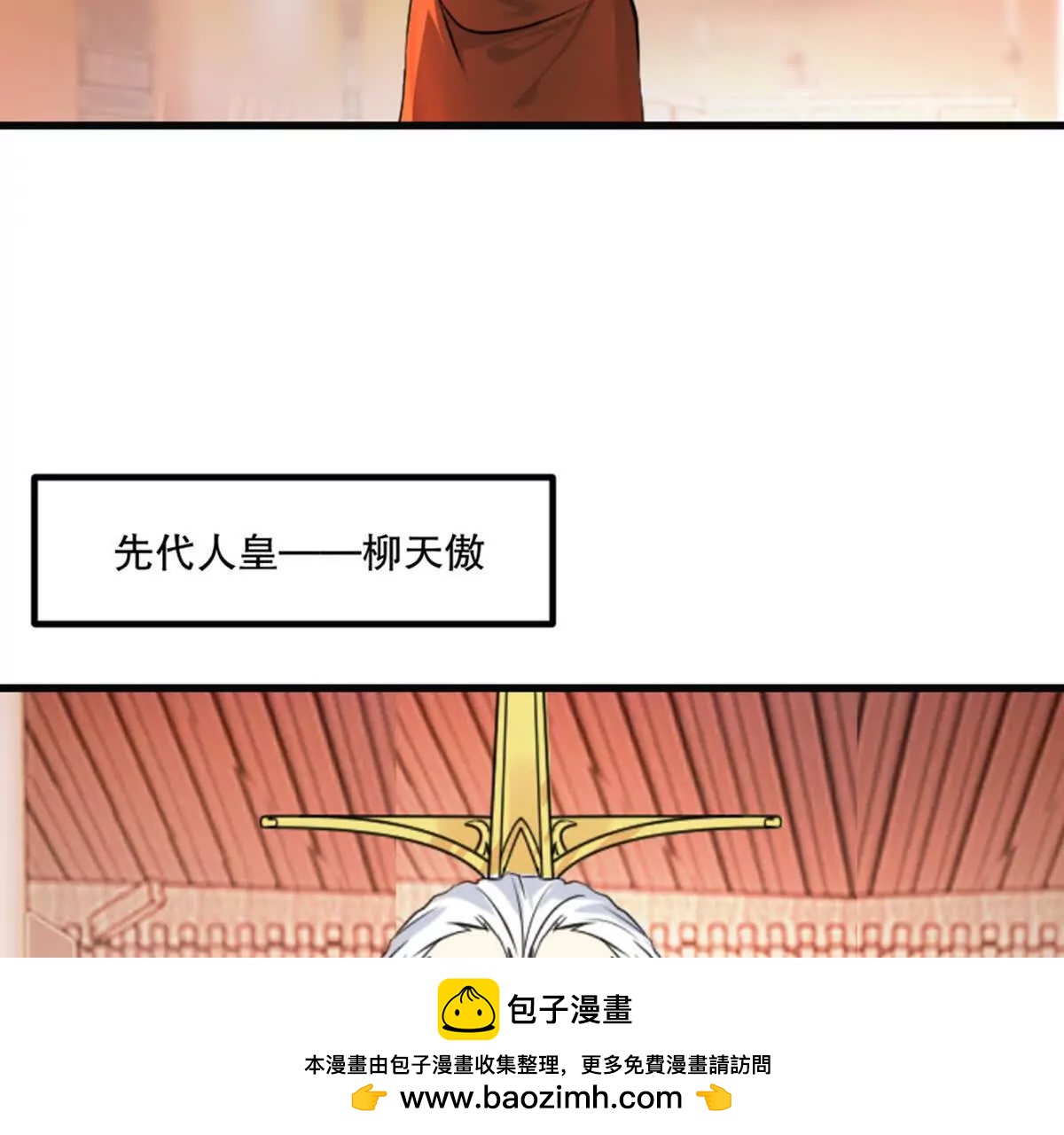 第220话 灵婴境六重天(1/2)-第220话