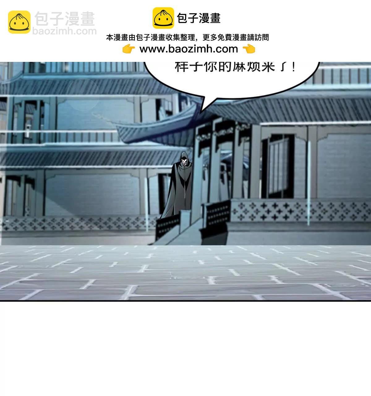 第226话 你们都是我的猎物(1/2)-第226话