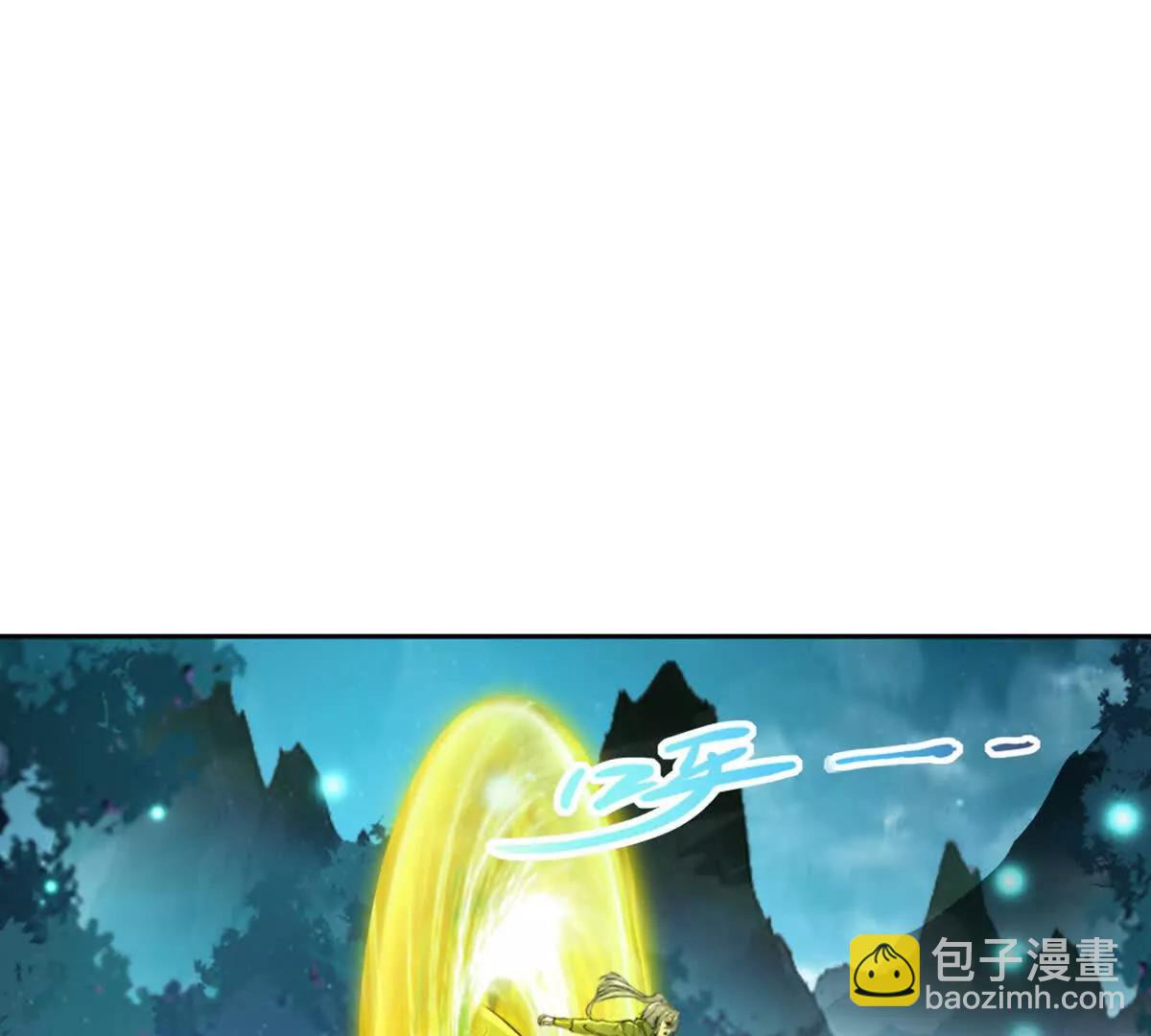 第226话 你们都是我的猎物(1/2)-第226话