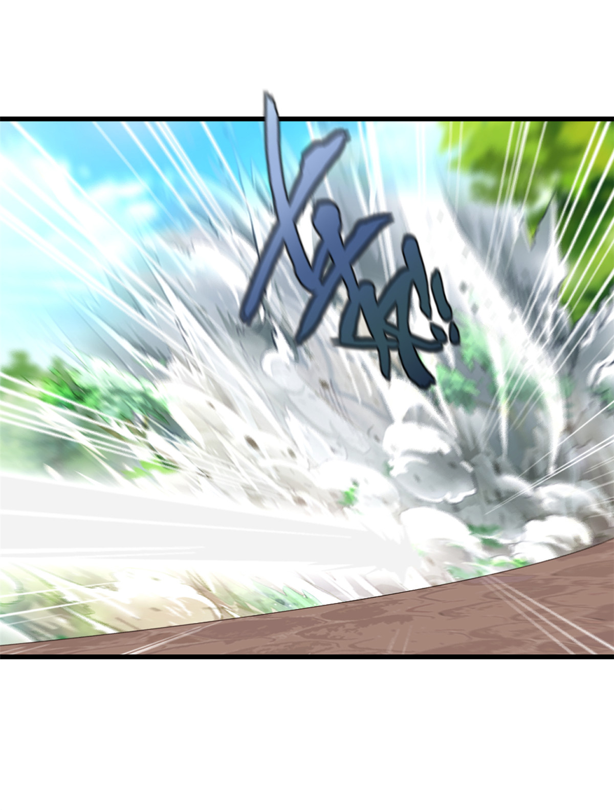 第4话 秒杀-第4话