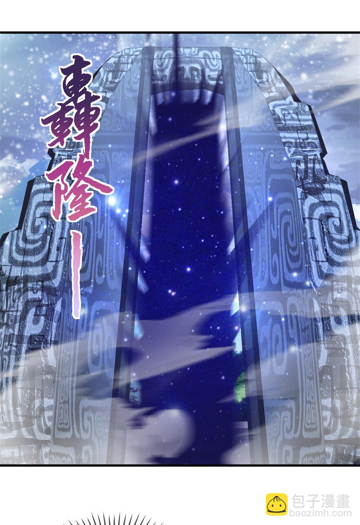 第34话 恐怖的速度-第34话