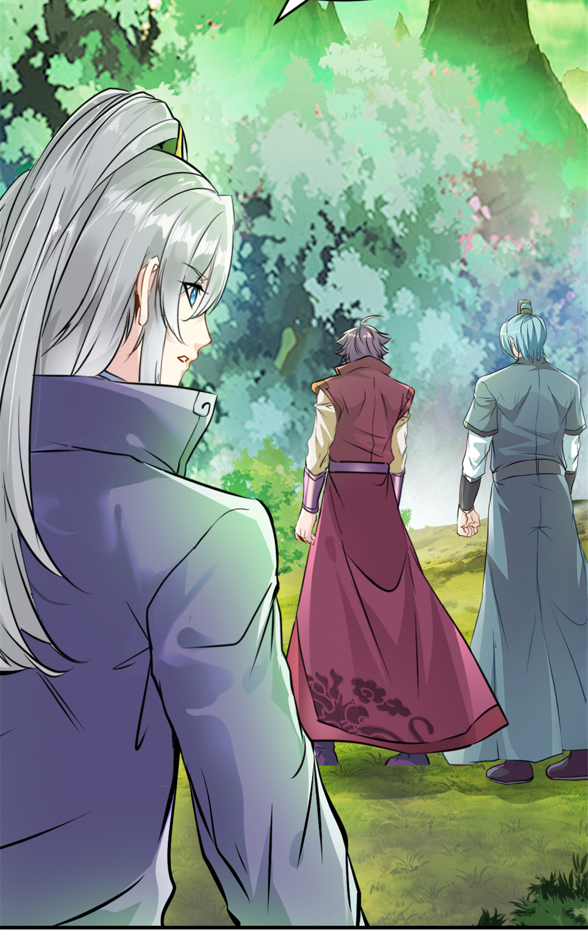 第38话 给我破-第38话