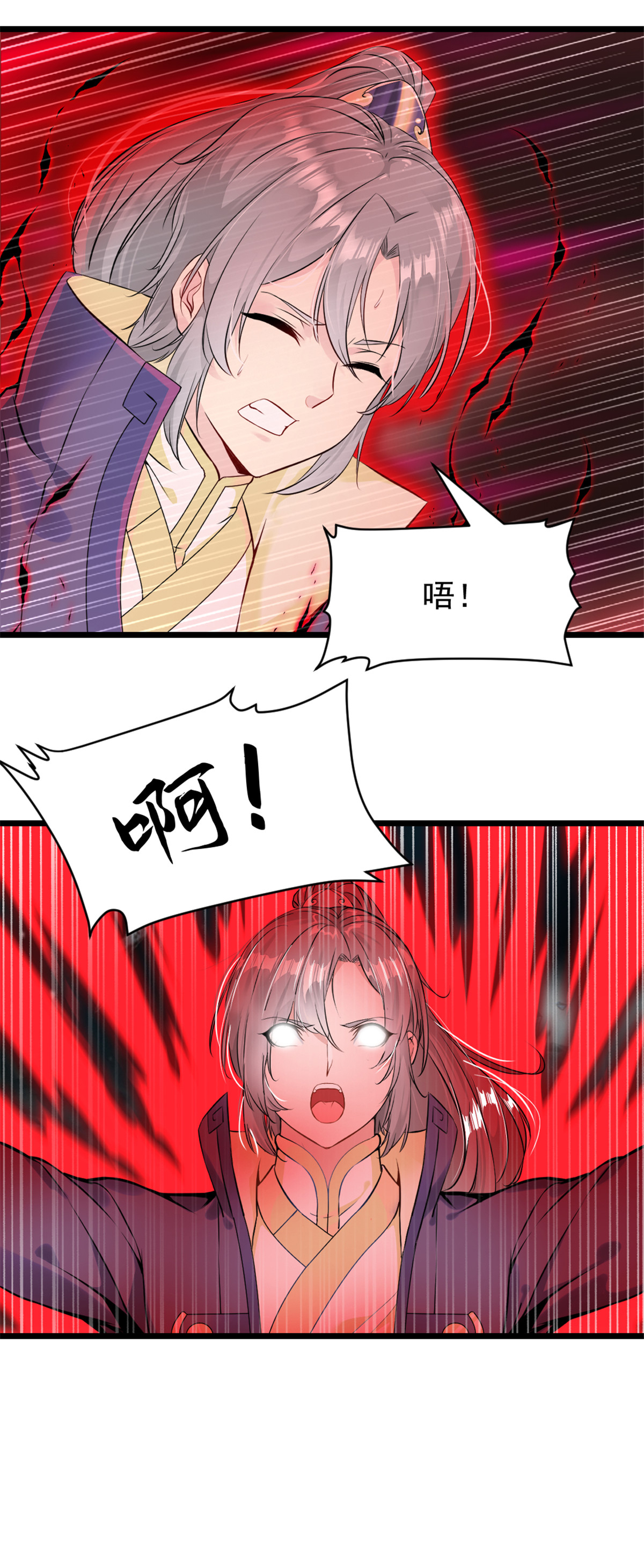 第40话 谁担心你啊-第40话
